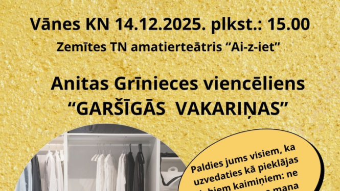 Teātra afiša