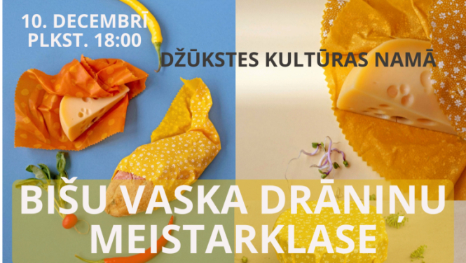 Pasākuma afiša