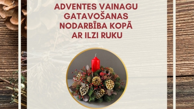 Pasākuma afiša