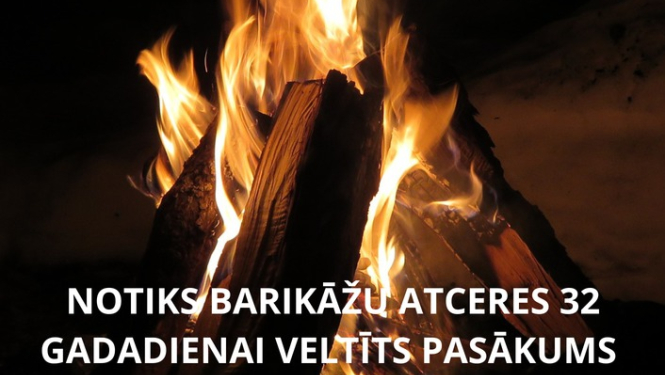 Barikāžu atceres 32 gadadienai veltīts pasākums