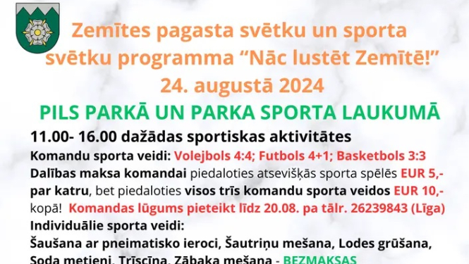 Zemītes pagasta svētki un sporta svētki "Nāc lustēt Zemītē!" 