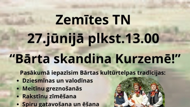 afiša
