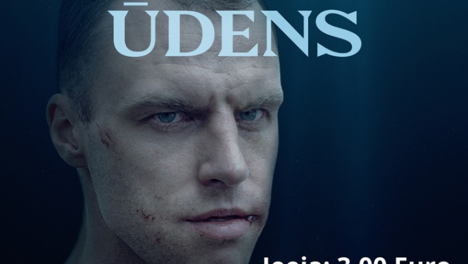 Filma «Elpot zem ūdens»