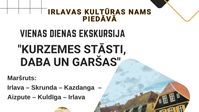Pasākuma afiša