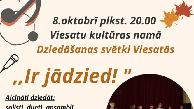 Ilustratīvs attēls
