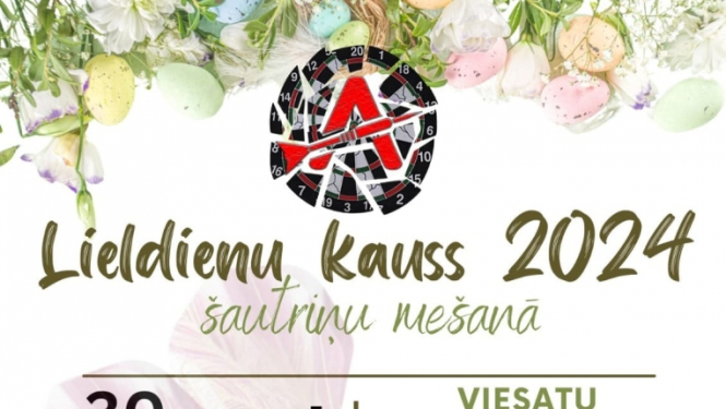 Pasākuma afiša