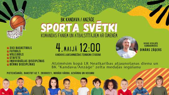 BK "Kandava/Anzāģe" sporta svētki