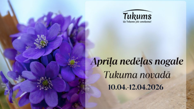 Pasākuma afiša