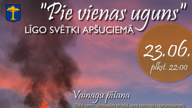 Pasākuma afiša