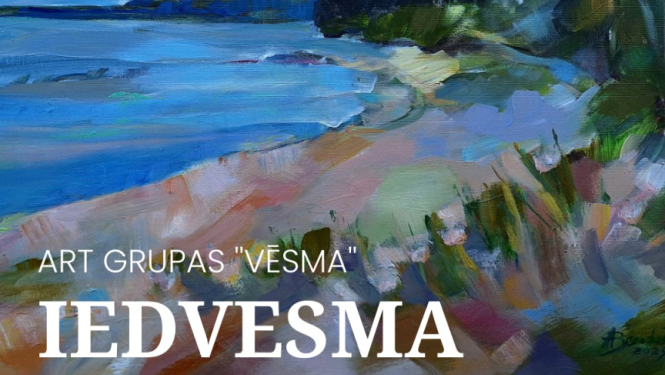 Pasākuma afiša