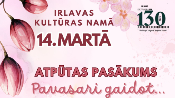 Pasākuma afiša
