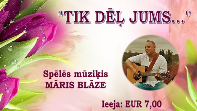 Ballīte "Tik dēļ jums..."