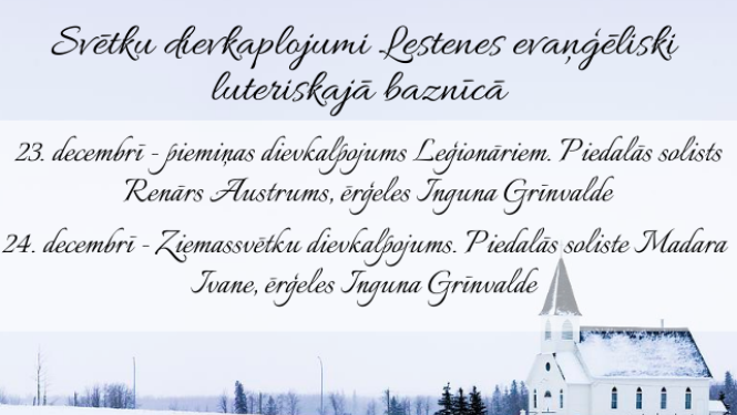 Aicinām apmeklēt