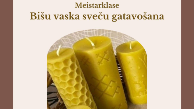 Pasākuma afiša