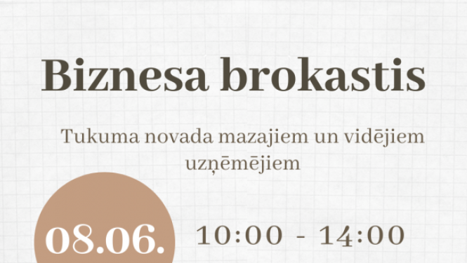 Pasākuma afiša