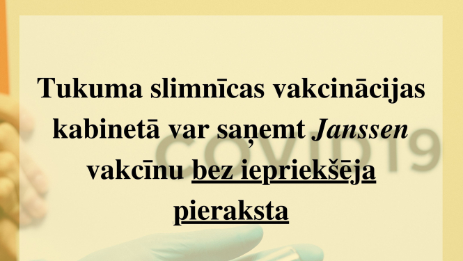 Vakcinācija