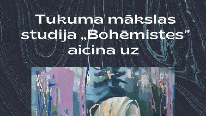 Pasākuma afiša