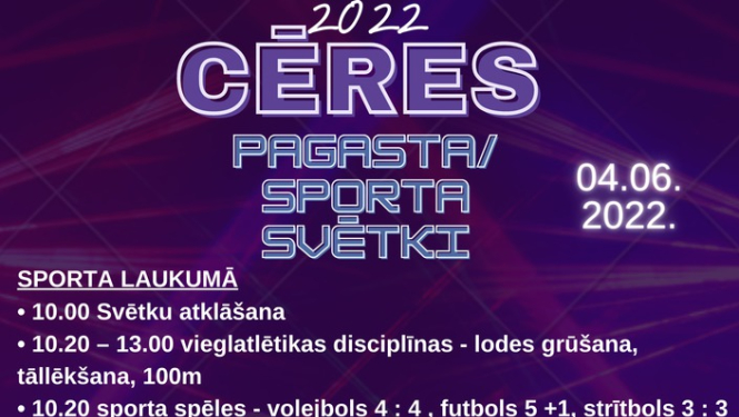 Cēres pagasta/sporta svētki
