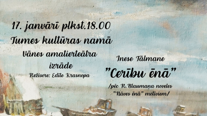 Pasākuma afiša