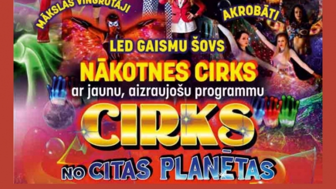Ilustratīvs attēls