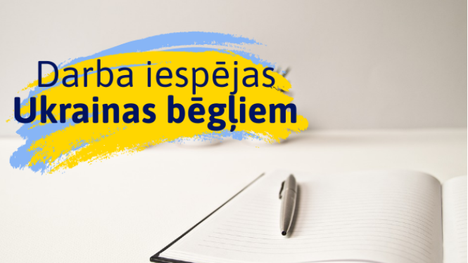 Ilustratīvs attēls