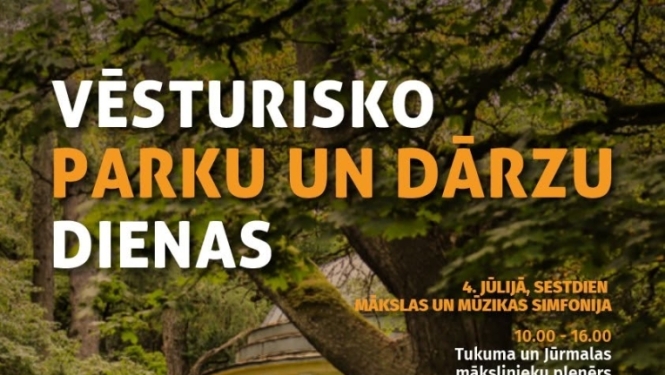 afiša