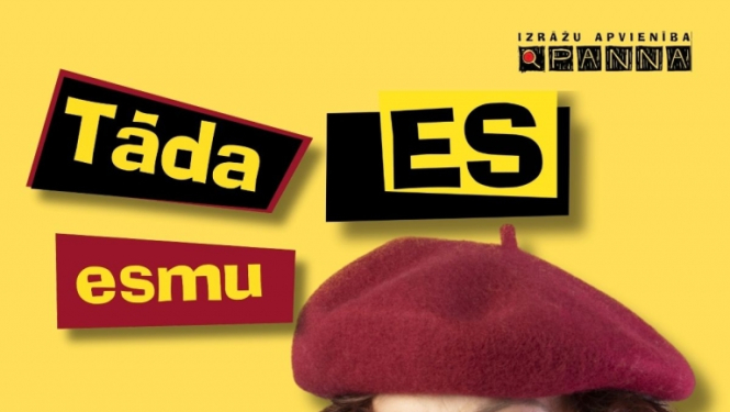 Pasākuma afiša