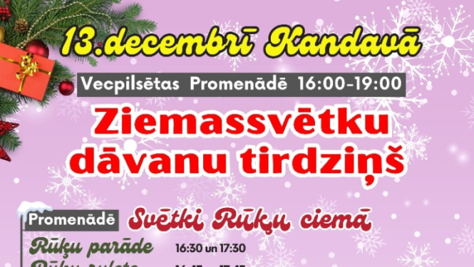 Pasākuma afiša
