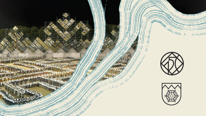 Pasākuma afiša