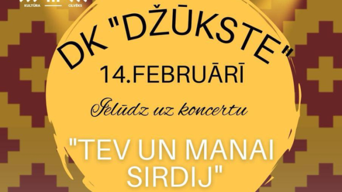 Pasākuma afiša