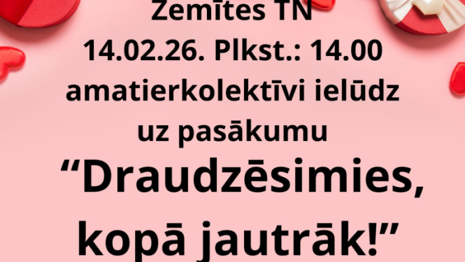 Pasākuma afiša