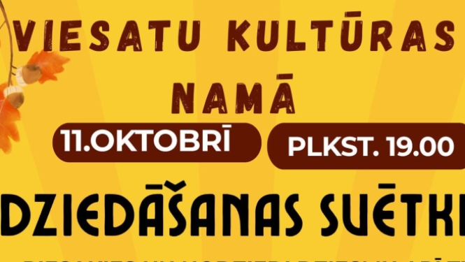 Pasākuma afiša