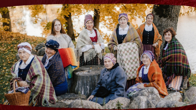 Pasākuma afiša