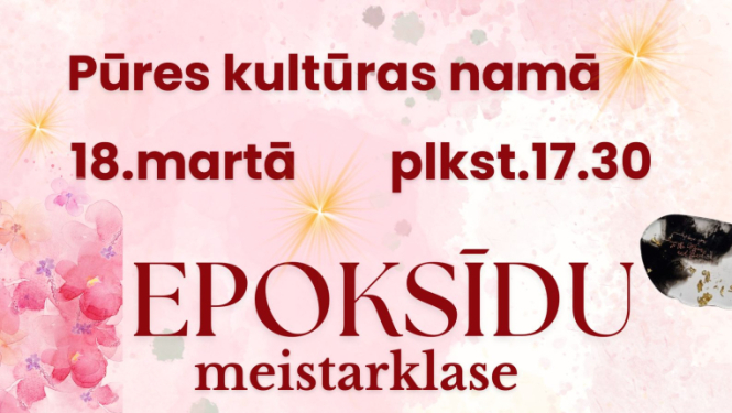 Pasākuma afiša