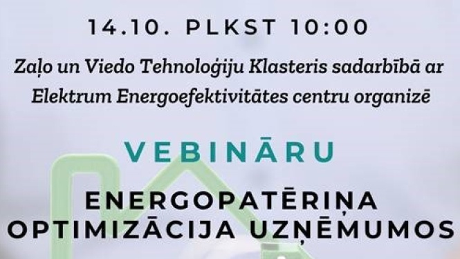 energooptimizācija uzņēmumos