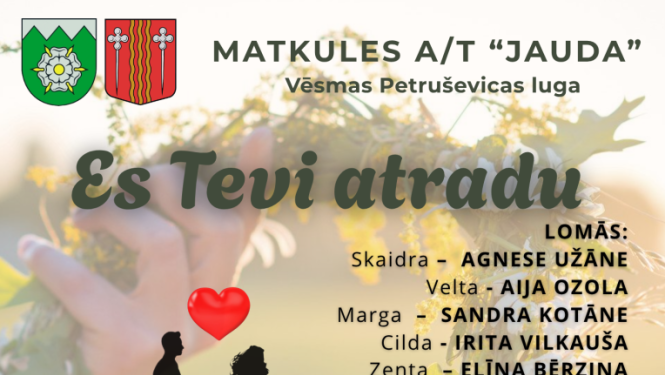 afiša