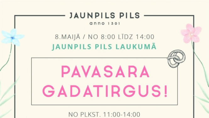 Pasākuma afiša