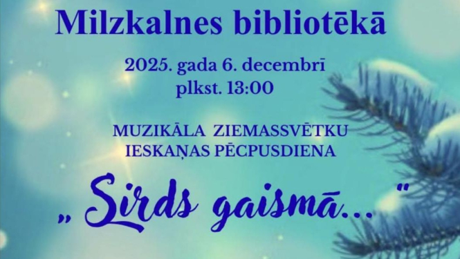 Pasākuma afiša