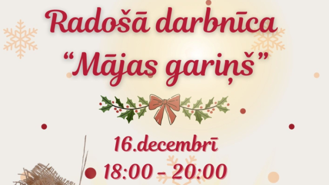 Pasākuma afiša