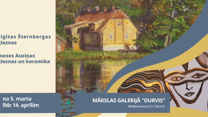 Pasākuma afiša