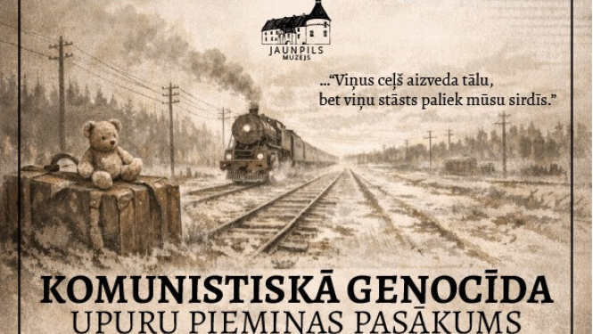 Pasākuma afiša