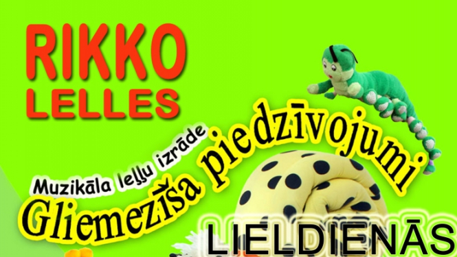 Pasākuma afiša