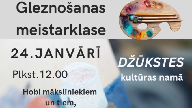 Pasākuma afiša