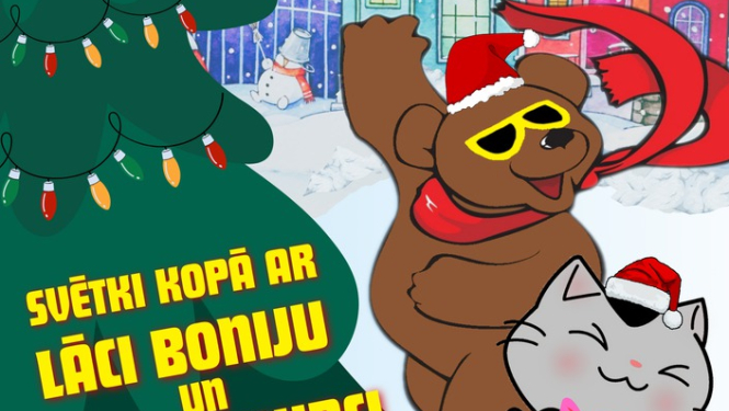 Kandavas pilsētas svētku egles iedegšana