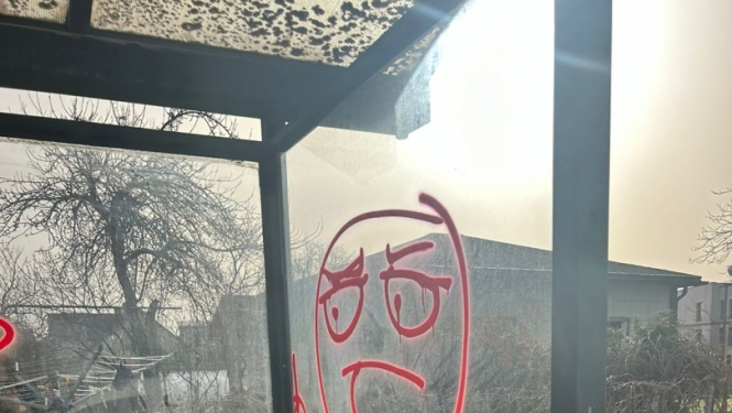 grafiti
