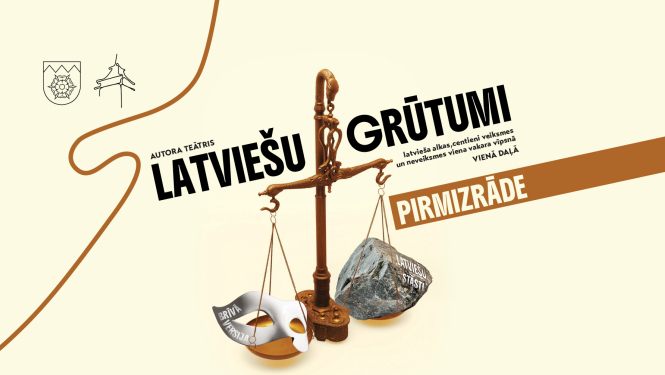 Pasākuma afiša