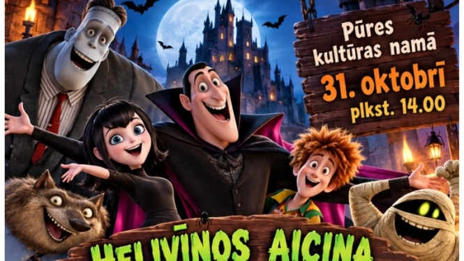 afiša