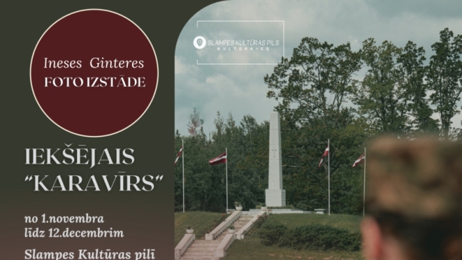 Ineses Ginteres foto izstādes atklāšana “Iekšējais karavīrs” — afiša