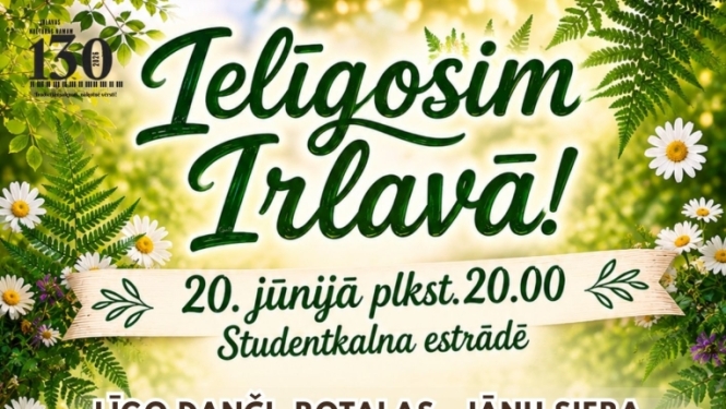 afiša