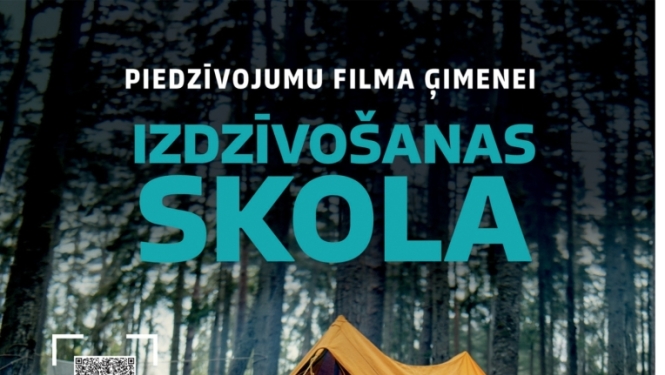 afiša
